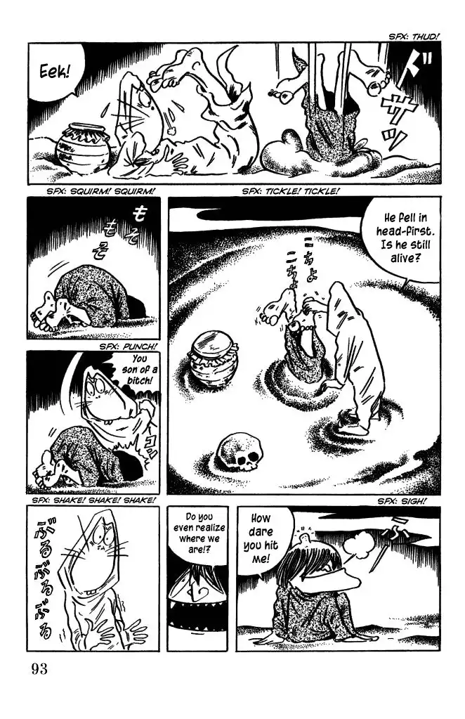 Gegege no Kitaro Chapter 30 14